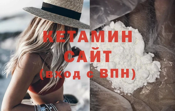 шишки Балабаново